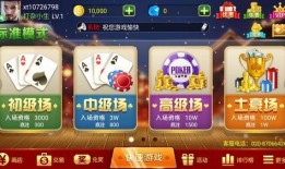 福宝爷爷的爆料视频下载