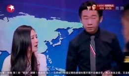 小猪节目爆料视频大全集,揭秘幕后故事与精彩瞬间