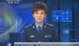 广州新闻爆料节目,聚焦城市热点事件，揭秘幕后真相