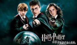 哈利波特最新爆料回游,神秘新篇章，揭秘未公开的魔法世界秘密