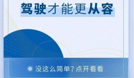 你的欲梦今日爆料,娱乐圈最新爆料大起底