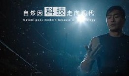 重庆晚安爆料新闻视频,揭秘某事件背后真相