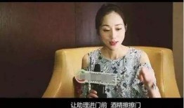 女艺人爆料当年受伤视频,那段难忘的受伤经历